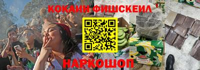 а пвп мука Ликино-Дулёво