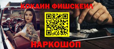 а пвп мука Ликино-Дулёво