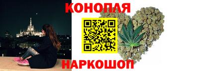 а пвп мука Ликино-Дулёво
