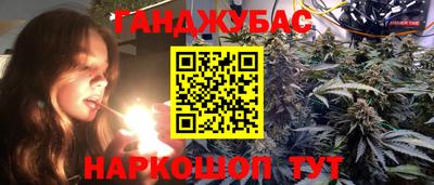 героин Лесосибирск