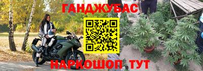 а пвп мука Ликино-Дулёво