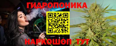 а пвп мука Ликино-Дулёво