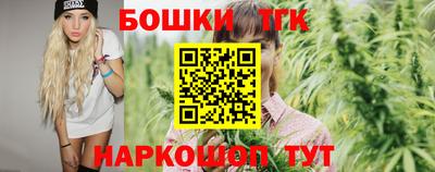 а пвп мука Ликино-Дулёво