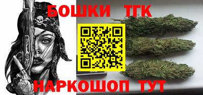 героин Лесосибирск