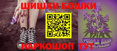 а пвп мука Ликино-Дулёво