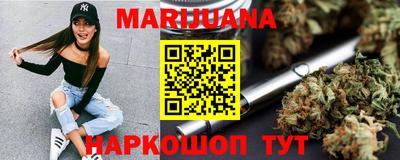 а пвп мука Ликино-Дулёво