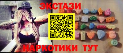 героин Лесосибирск