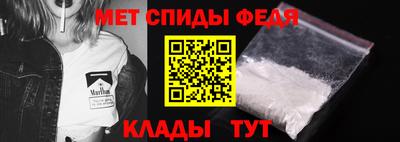 героин Лесосибирск