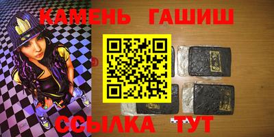 а пвп мука Ликино-Дулёво