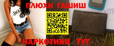 а пвп мука Ликино-Дулёво
