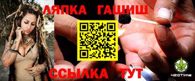 а пвп мука Ликино-Дулёво