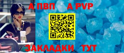 героин Лесосибирск
